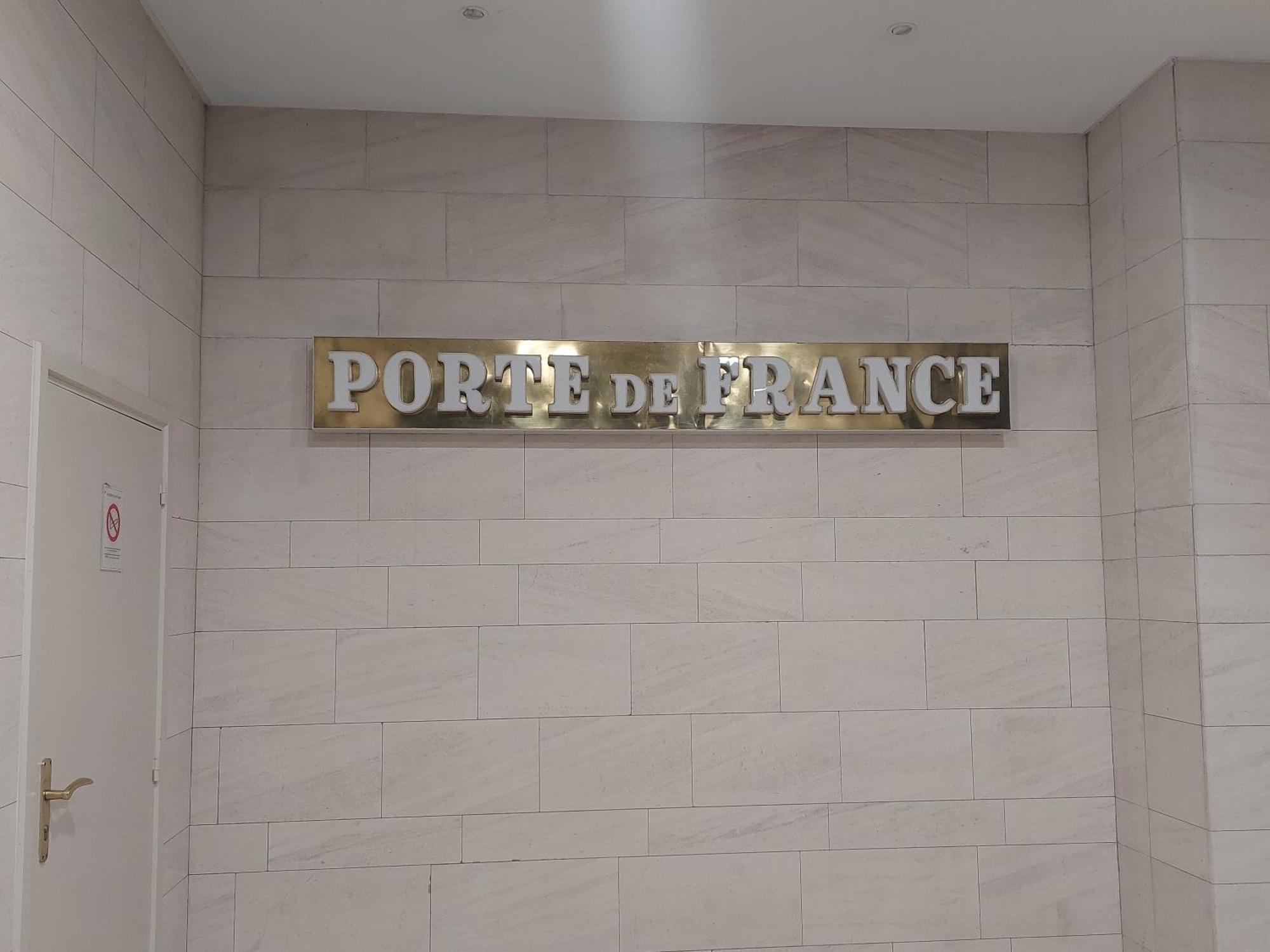 Porte De France ストラスブール エクステリア 写真